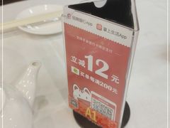 -渔意楼·驰名沙田乳鸽(五羊旗舰店)