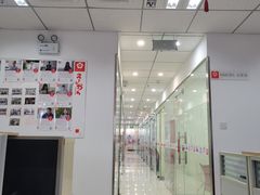 -樱花国际日语(仓山万达中心)