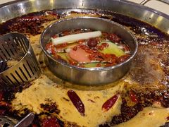 -之了火锅(公园街店)