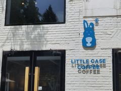 -小意思咖啡店(草桥店)