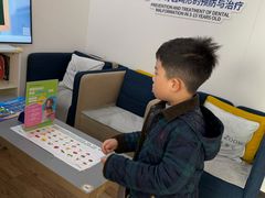 -永信齿科·永典口腔门诊部(浦东店)
