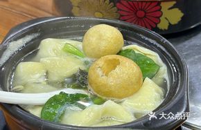 Gold Flower Vegetable and Pork Dumplings