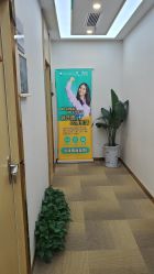 -贞禾医美·连锁