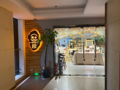 -肆兮眼镜·蔡司·徕卡战略合作店(大坪店)