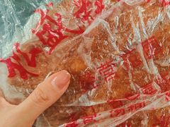 -松盛糕团店(红旗桥店)