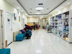 -美联众合动物医院·24h京西诊疗中心