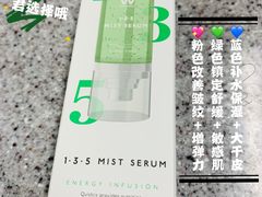 -乐天免税店(明洞店)