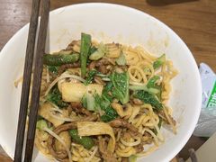 -寻裕记·现炒浇头面(人民广场店)