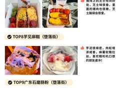 -浙江大学(紫金港校区)