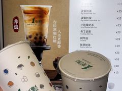 -西湖外事游船(花港观鱼码头)