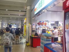 -威海大水泊国际机场