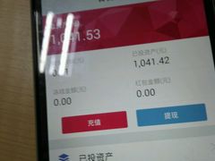 android_upload_pic-金逸影城(哥伦布店)