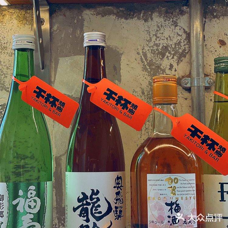 干杯烧鸟居然可以吃Brunch了‼️‼️是谁还不知道‼️‼️