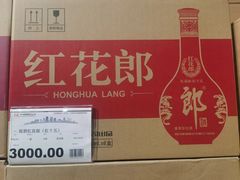 -胖东来生活广场(健康路店)