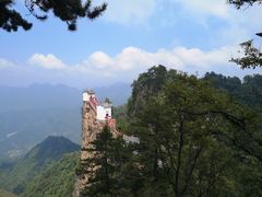 -塔云山