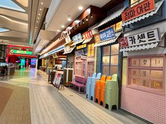 -姜胖胖无限自助烤肉(凯德天府店)