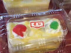 -红叶蛋糕(温泉店)