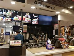 -麦当劳(花城大道华穗路店)
