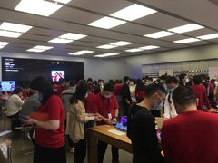 -Apple零售店(深圳益田假日广场店)