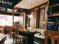 -云海肴云南菜·蒸汽石锅鱼(北京良乡华冠店)