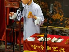 -哈哈曲艺社(西门闲亭店)