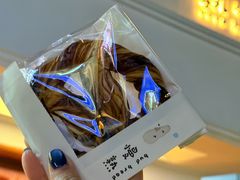 -慢熟面包店bud bread(孩儿巷店)