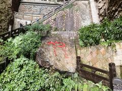 -雁荡山风景名胜区