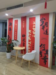 -酉嘉瑜伽YO+YOGA