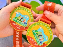 -南宁南湖公园