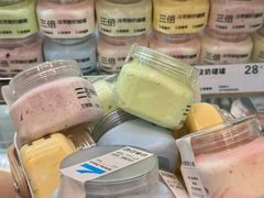 -白色日记·手作酸奶(麦凯乐店)