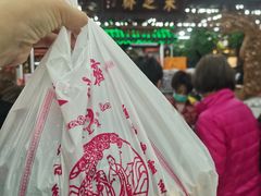 -采芝斋评弹茶馆(观前街店)