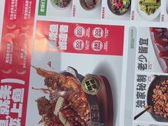 -老板恋上鱼(印象城店)