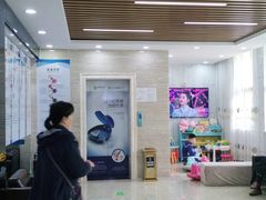 -茂菊口腔连锁(浦东南路店)