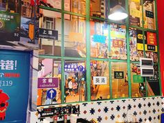 -小龍鳳·港式海鲜打边炉(沙湖路店)