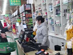 -婕妮璐超市 Jenny Lou’s Shop(三里屯店)