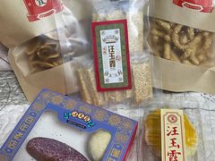 -汪玉霞(汉口里店)