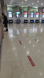 -苏州大学附属儿童医院(景德路院区)