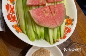 Yunnan Special Sour Mango
