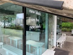 -BLATAGE COFFEE