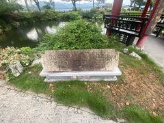-杭州西湖柳莺里酒店