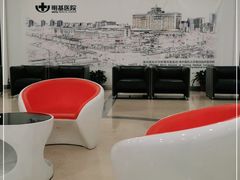 -南京明基医院