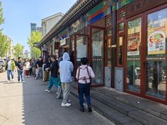 -李小老烧饼(常营民族家园店)