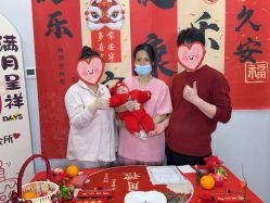 点击看大图 -禧悦府国际月子会所(总店)