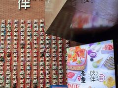 -神户赤童日式烤肉伙伴(东直门店)