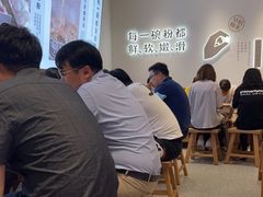大堂-小满手工粉(环宇荟店)