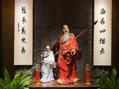 -荣轩(新荣记环球金融中心店)