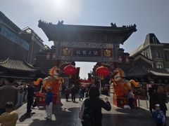 -古文化街旅游区