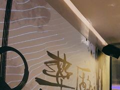 -MEDISN·药厂