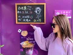 -HANA COFFEE(长寿路店)