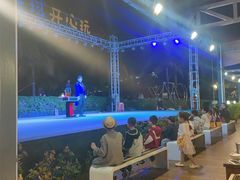 -渔家火锅·海鲜自助餐·演艺(亚龙湾天域酒店)